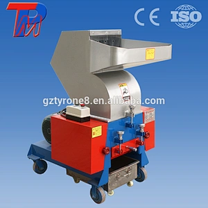 520r/min general use small plastic shredder plastic crusher price