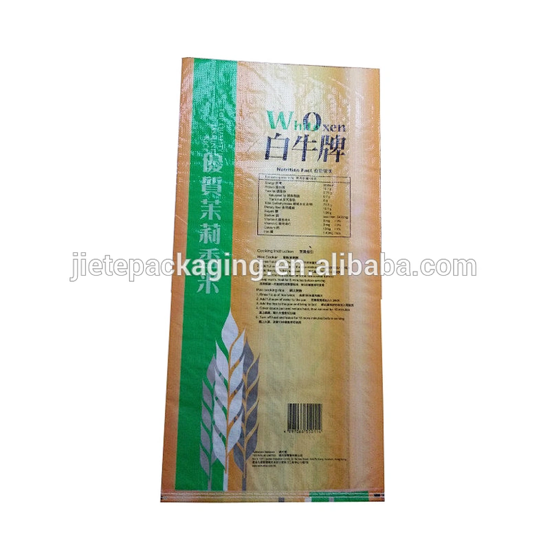high quality discount opp laminated color printing side gusset pp woven bag for rice