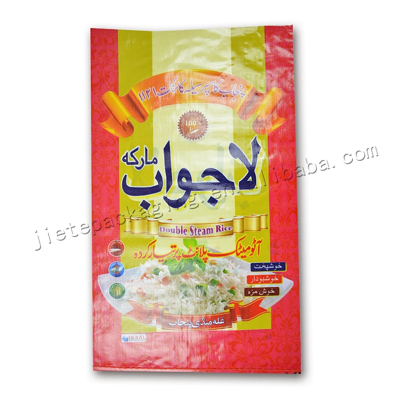 Design printed yellow new material pp woven basmati rice bag 25kg