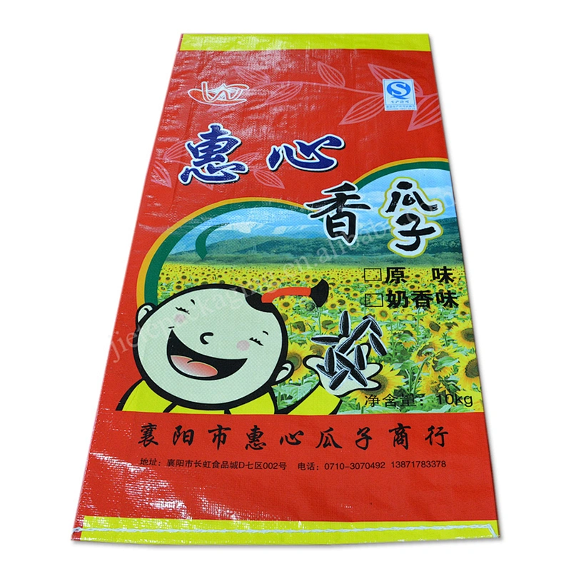 Design printing plastic maize packaging bags pp woven bags for sunflower seed,beans