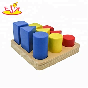High quality baby teaching aids wooden montessori cylinder blocks for 3+ ages W14G007