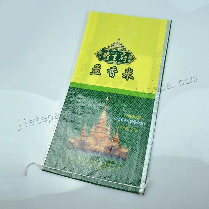 5kg bopp laminated pp woven rice packaging bag for animal feed, fertilizer, chemicals,flour,cement