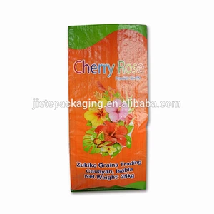Video, Transparent bopp laminated and printed brand names pp woven rice bags sacks 25kg with logos