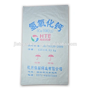 Agriculture industrial use and accept custom order used pp woven bags of chemical, washing powder 25kg 10kg