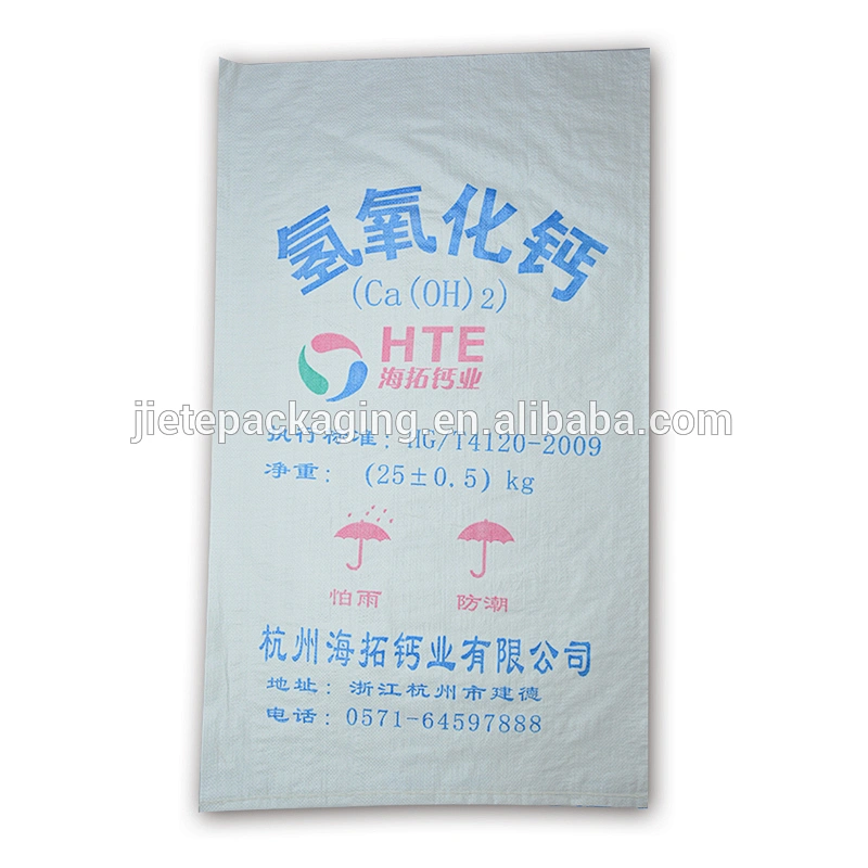Agriculture industrial use and accept custom order used pp woven bags of chemical, washing powder 25kg 10kg