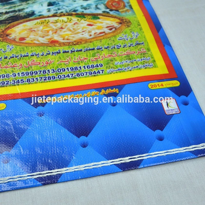 printed sweet corn, rice, flour polypropylene storage PP woven bags