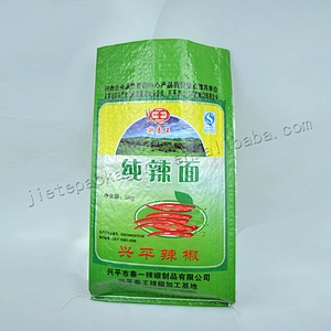 Customized green pp woven bag paprika,flour sack 5kg for rice,corn,grain,wheat,seasoning powder