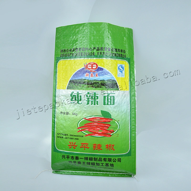 Customized green pp woven bag paprika,flour sack 5kg for rice,corn,grain,wheat,seasoning powder
