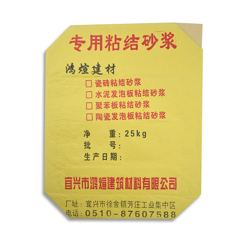 Custom printing cement block bottom kraft paper valve bag multi-paper valve bag 20kg