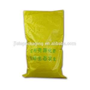 pp woven bulk sunflower seed, urea fertilizer, rice bag 40kg 25kg