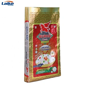 20kg 30kg 50lb bopp laminated sack plastic 25kg pp woven bag of rice  bag fabric  philippine