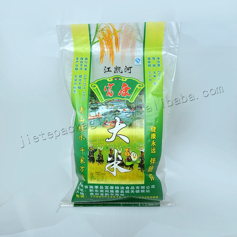 25kg Transparent pp woven rice packing bag for sugar,wheat,flour,feed,grain,corn,seed