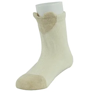 Eco Friendly Nature Colored Cotton Baby Kids Children 3D Knit Socks