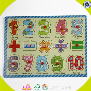 wholesale pretty wooden elephant letters jigsaw toy top kids elephant letters jigsaw toy great toddler puzzle W14B035