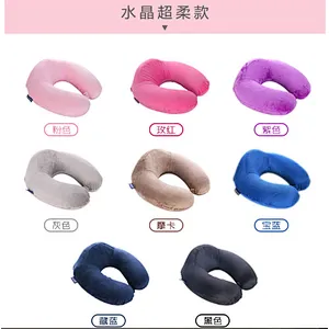 New Unique Health Care Comfort Breathable U shape Memory Foam sleeping travel Nap Neck Multifunctional Pillow