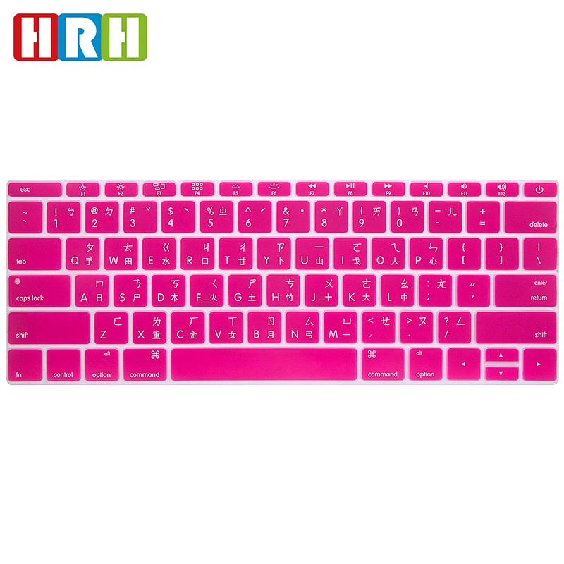 taiwan silicone skin keyboard cover Color keyboard protector laptop skin for Macbook 12 USA Version