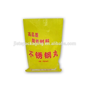 China 25kg 10kg coated woven polypropylene cheap compound bone meal fertilizer bags