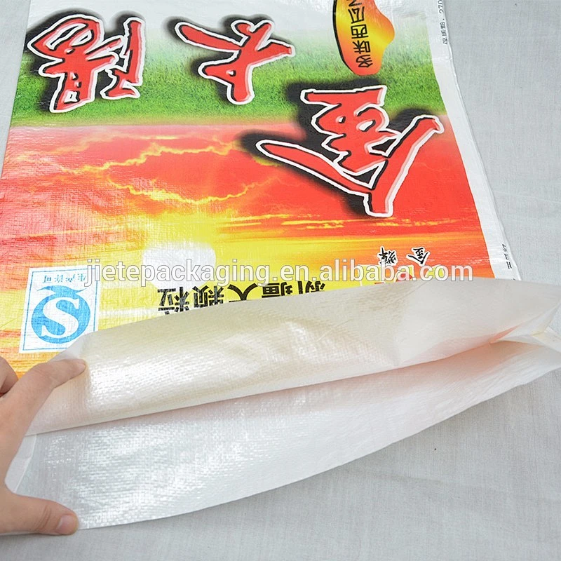 bopp polypropylene plastic pp woven bags packing sunflower seed