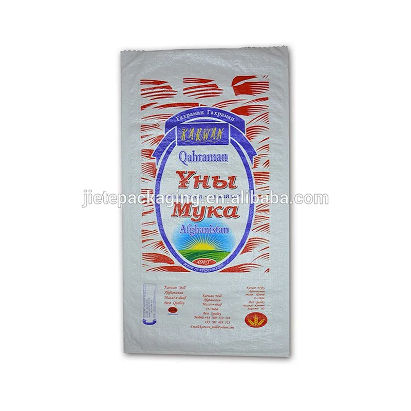 Good quality wheat flour rice pp woven bag 1kg 2kg 25kg 40kg 50kg