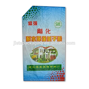 valve port pp woven bag types for cement, putty, chemical powder, laundry cleaning 15kg 10kg