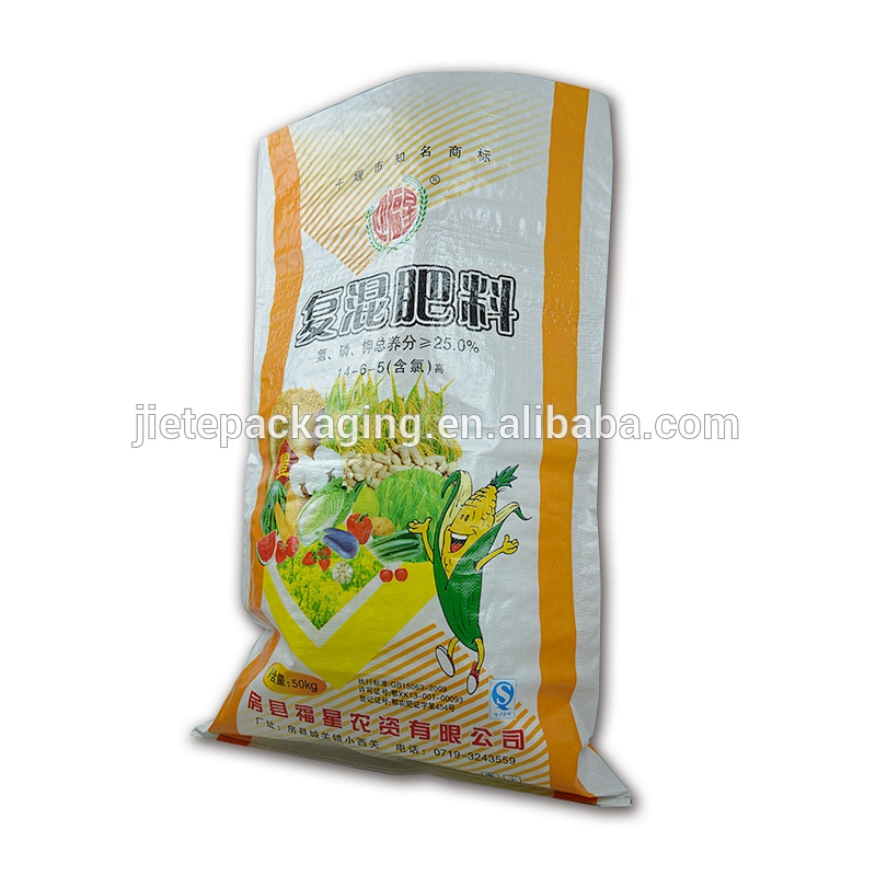 Cheap design printing white plastic laminated plant compound fertilizer bag 50kg