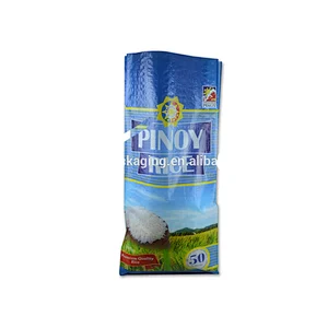 Made in china white rice, wheat, paddy, corn pp woven bag 50kg