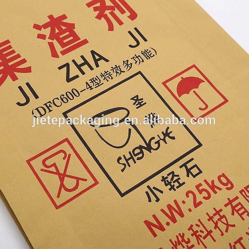 paper-plastic compound, paper & PP composite bag for packing 25kg 50kg
