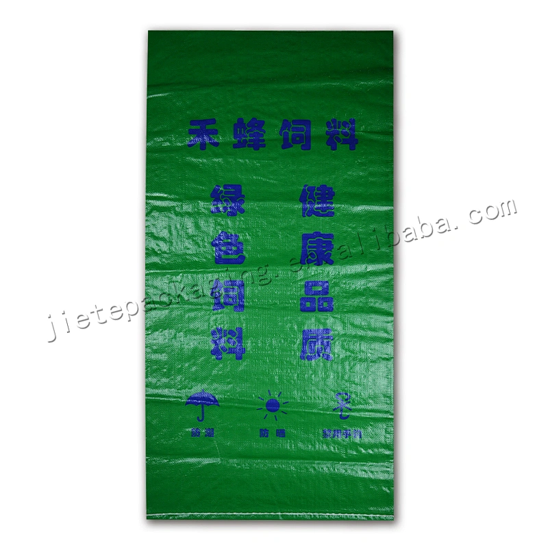 Design printing Plastic 40kg animal food sack pp woven livestock feed bag
