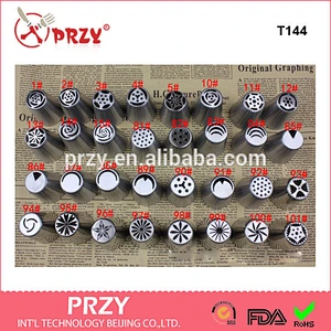 T145 7 Pcs Stainless steel Pastry icing nozzles Cake Decorating Set