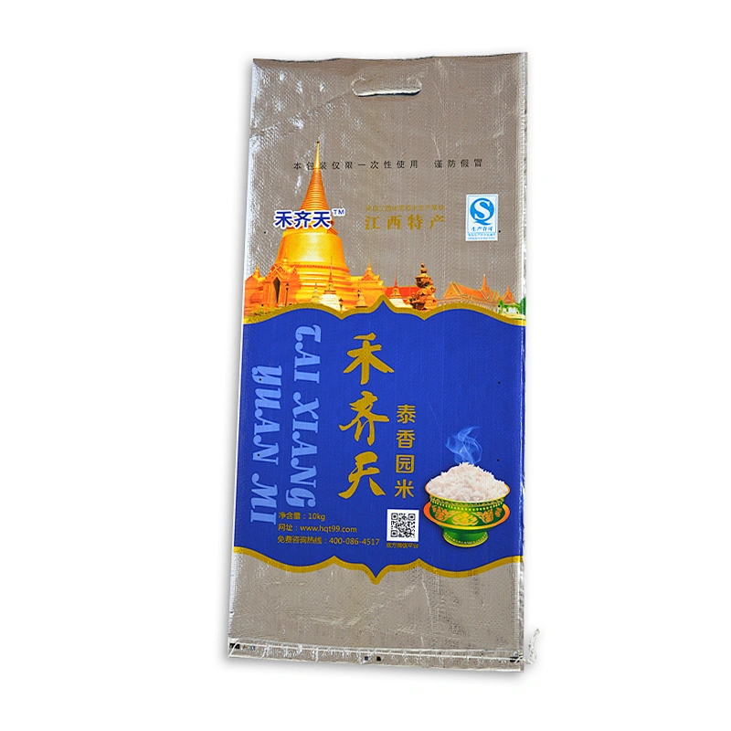 Professional manufacture high quality bopp woven Thai rice bag 10kg