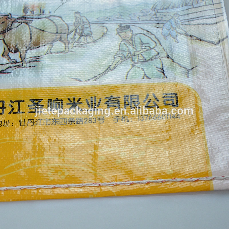 Transparent plastic PP woven bag for 15kg rice with printing, handle, lamination