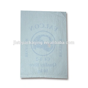 Video, Wholesale grain, rice, paddy, seed, wheat pp woven bag low price