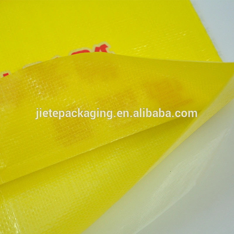 China 25kg 10kg coated woven polypropylene cheap compound bone meal fertilizer bags