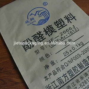 25kg strong pouch kraft paper laminated pp woven bag for frozen food