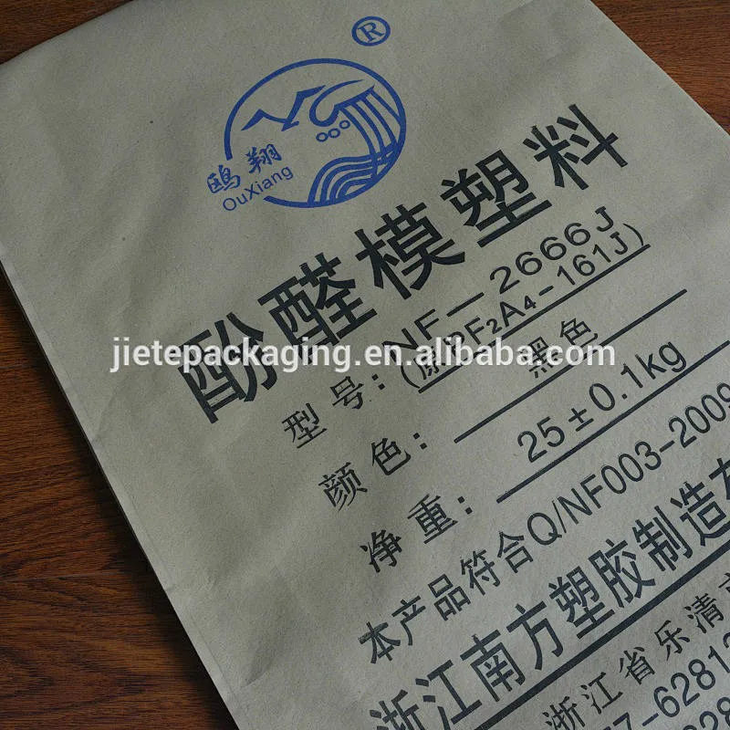 25kg strong pouch kraft paper laminated pp woven bag for frozen food