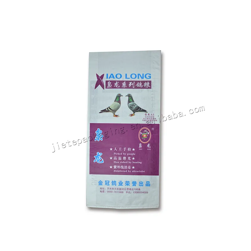 High quality pp woven cement poultry feed bag design
