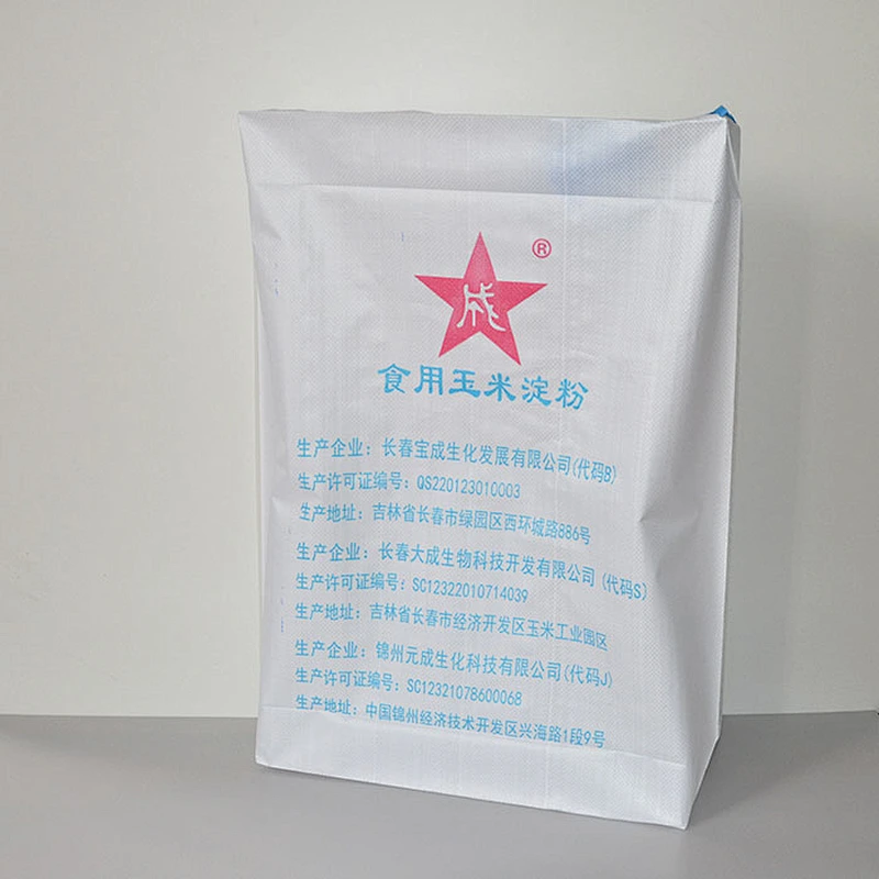 pp woven printed polypropylene bags for rice, candy, feed, sand, fertilizer