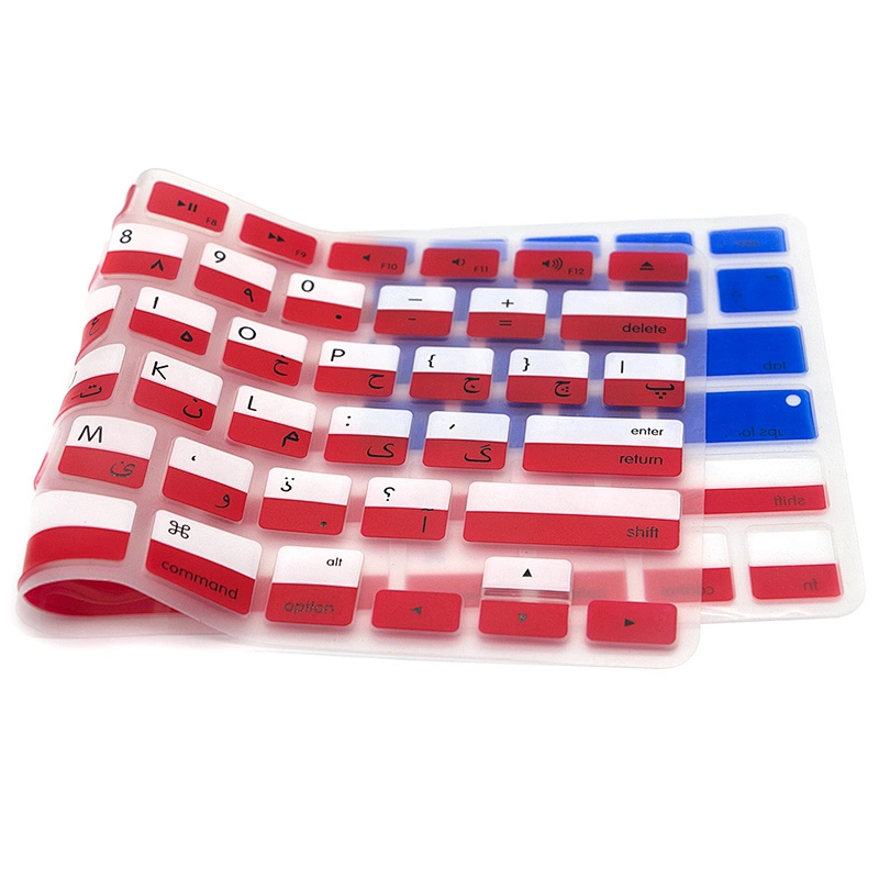 Waterproof Custom keyboard Persian language keyboard covers Silicone keyboard protection for macbook pro retina display 13