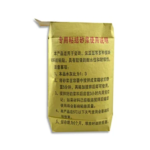 Guaranteed quality 25kg paper cement block bottom valve bag