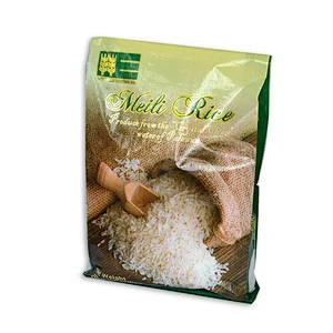 Proper price 25kg polypropylene rice bag pp woven