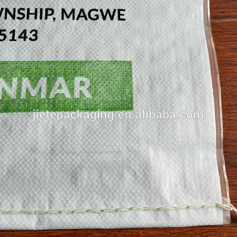 Customized bopp laminated 25kg pp woven flour new type of rice bag
