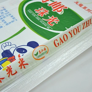 Custom design laminated plastic rice seed bag