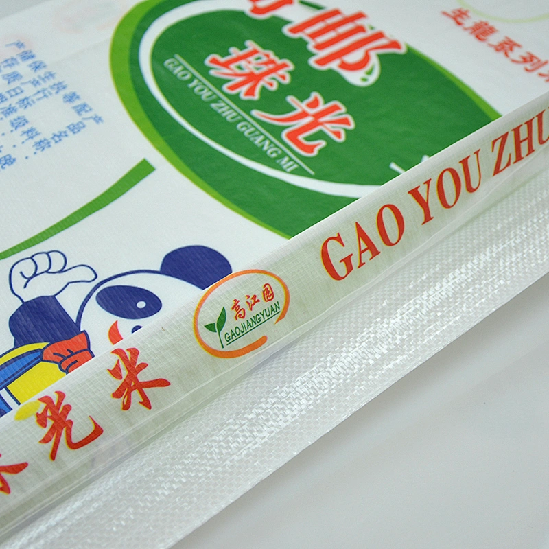 Custom design laminated plastic rice seed bag