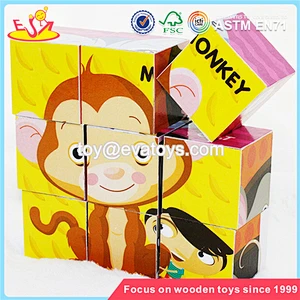 Customize IQ training 3d puzzle game/wooden jigsaw puzzle for kids W14F047