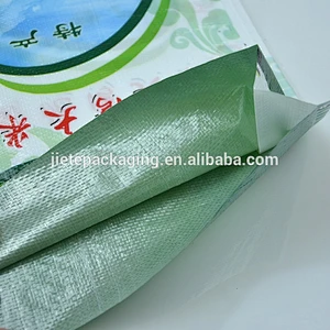 High quality 100% virgin polypropylene transparent recyclable with bopp film laminated pp woven plastic rice packing bags
