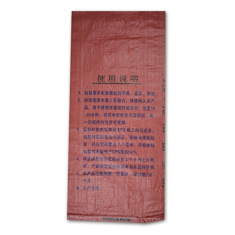 PP woven chemical resistances packaging bag for cement,mortar,wall putty,gypsum powder