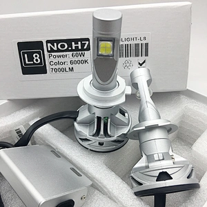 Factory supply px26d L8 7000lm XHP70 headlight h7 automotive led light bulbs
