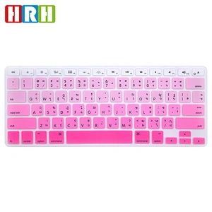 Rainbow Pattern Design Silicone US Keyboard Protector Cover Skin for Macbook Pro Air Retina 13 15 17