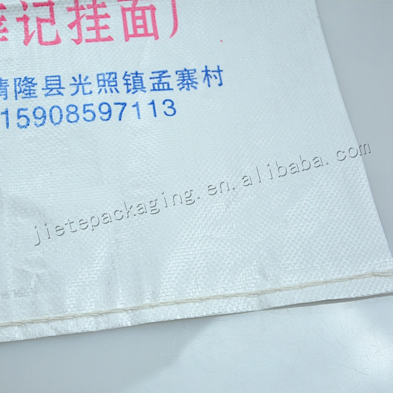 100% virgin plastic bag 25kg polypropylene pp woven fabric flour bag cereal sack