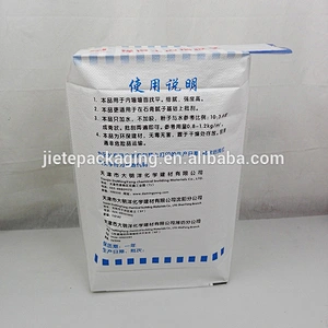 Video, 25kg 20kg square bottom pp woven lamination valve port industrial wall putty packaging bag sacks